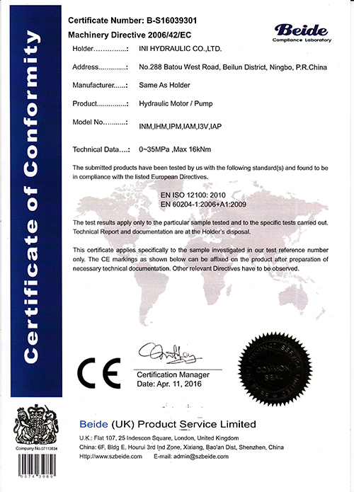 Hydraulic Motor and Pump CE Certificate,2016