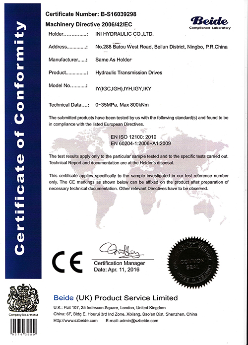 Hydraulic Transmission Drives CE Certificate,2016